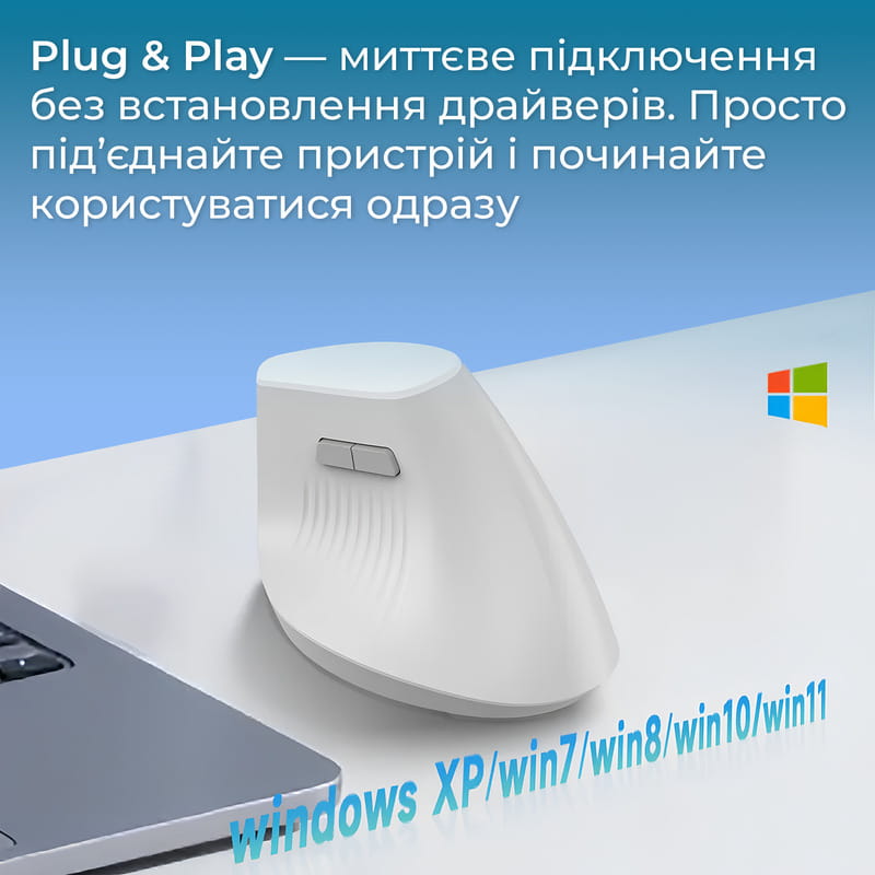 Миша бездротова Ajazz i-300 White (i300-W)