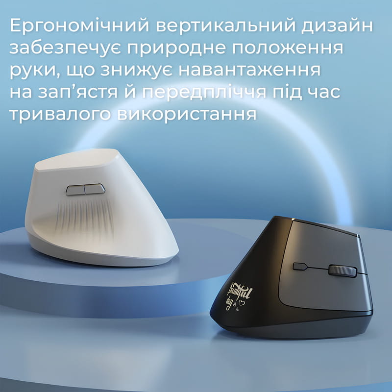 Миша бездротова Ajazz i-300 White (i300-W)