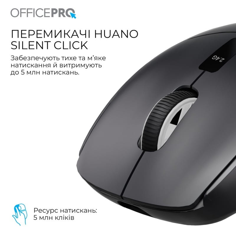 Мышь беспроводная OfficePro M398B Black