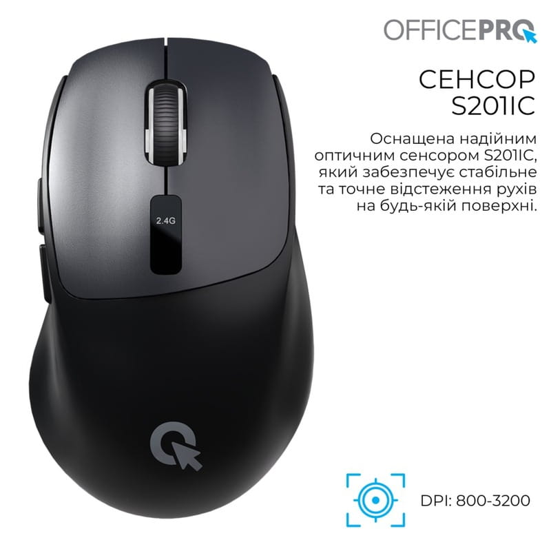 Мышь беспроводная OfficePro M398B Black