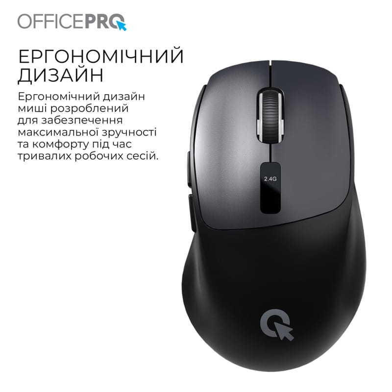 Мышь беспроводная OfficePro M398B Black