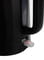 Фото - Электрочайник Ergo GP-7040 Black | click.ua