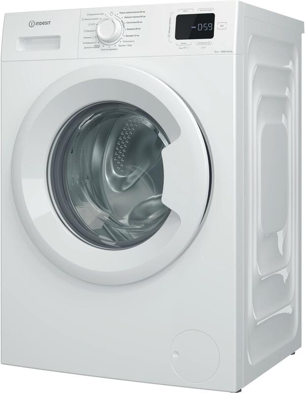Пральна машина Indesit IM 640 MY TIME UA