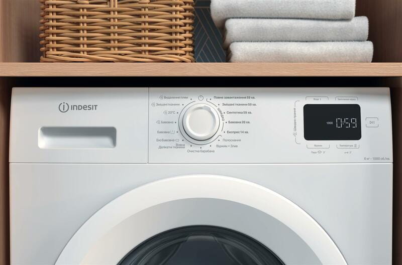 Пральна машина Indesit IM 640 MY TIME UA