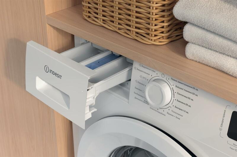 Пральна машина Indesit IM 640 MY TIME UA