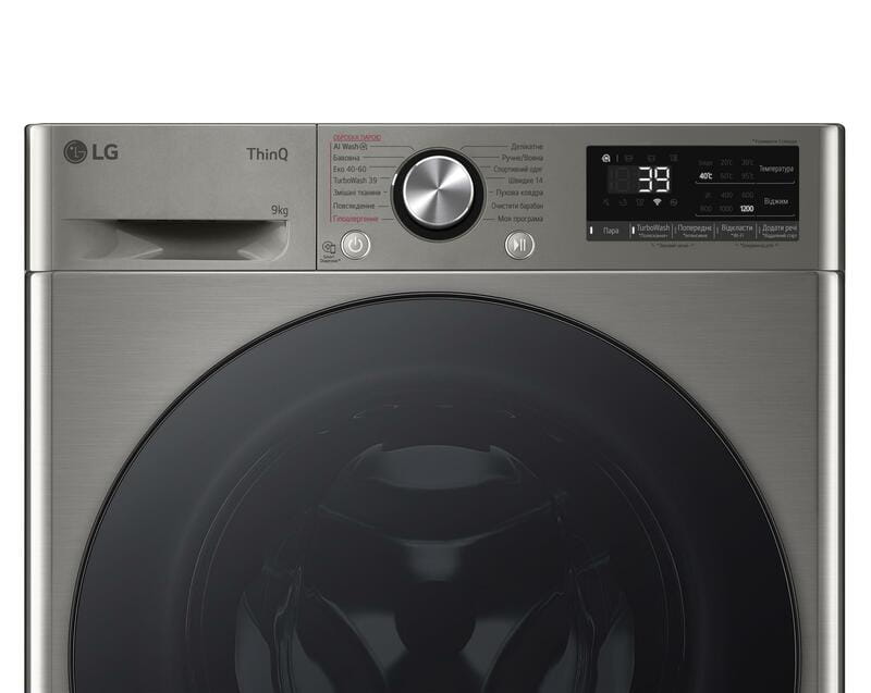 Пральна машина LG F2Y7FS5P