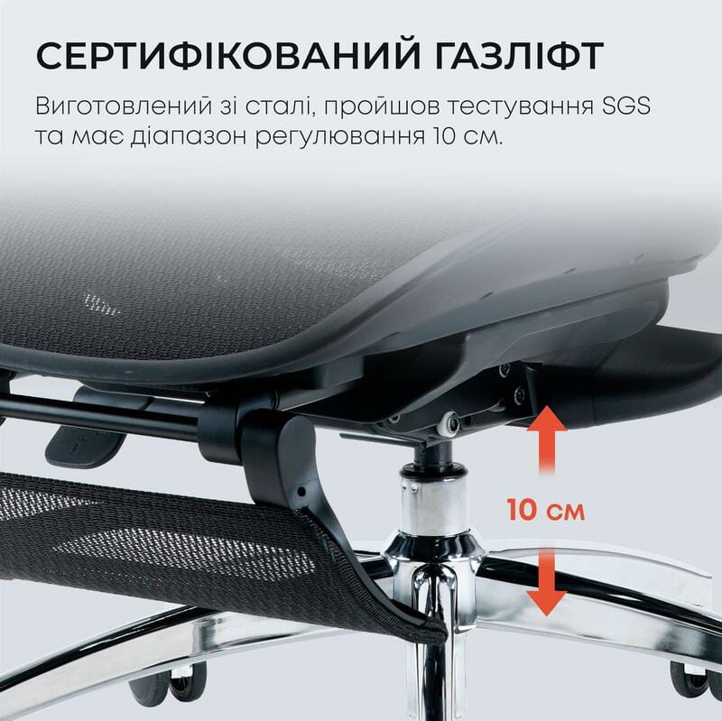 Кресло офисное Sihoo Doro C300L Mesh Black with footrest (Doro-C300L-A3-101-JT)