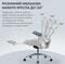 Фото - Крісло офісне Sihoo Doro C300L Mesh White with footrest (Doro-C300L-A3-102-JT) | click.ua