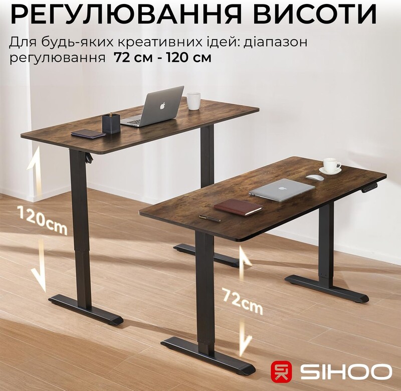 Комп`ютерний стіл Sihoo D03 Walnut/Black (D03-104/D03-108)