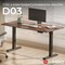 Фото - Комп`ютерний стіл Sihoo D03 Walnut/Black (D03-104/D03-108) | click.ua
