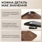 Фото - Комп`ютерний стіл Sihoo D03 Walnut/Black (D03-104/D03-108) | click.ua