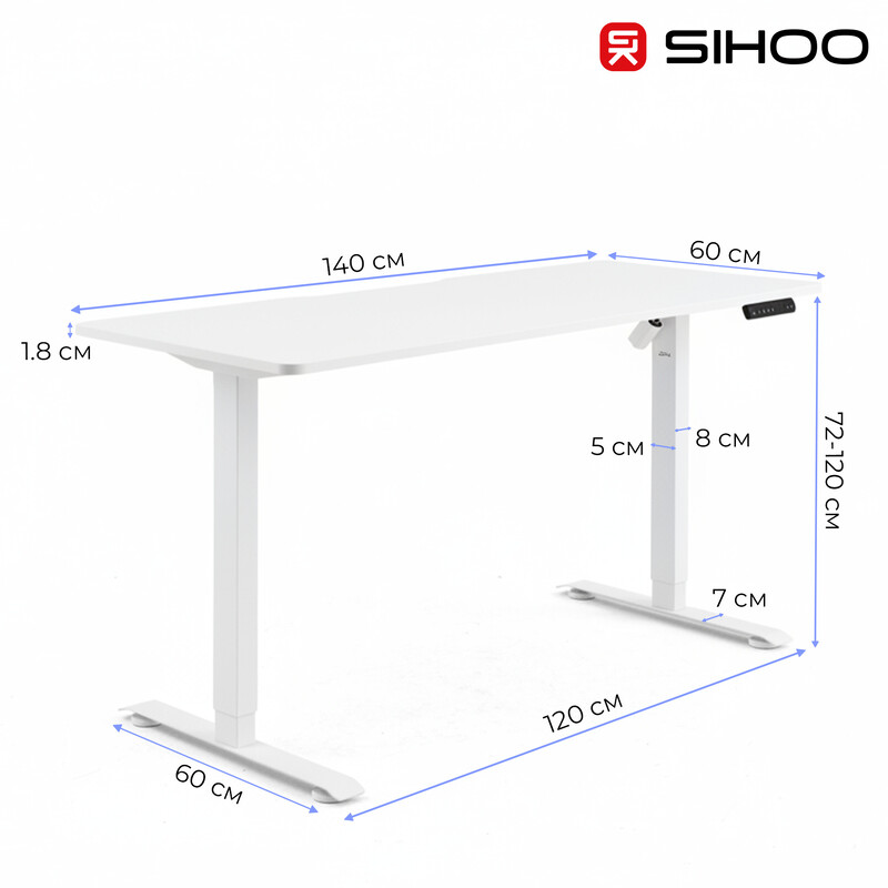 Комп`ютерний стіл Sihoo D03 White (D03-106/D03-107)
