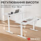 Фото - Комп`ютерний стіл Sihoo D03 White (D03-106/D03-107) | click.ua