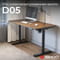 Фото - Комп`ютерний стіл Sihoo D05 Walnut/Black (D05-104/D05-107) | click.ua
