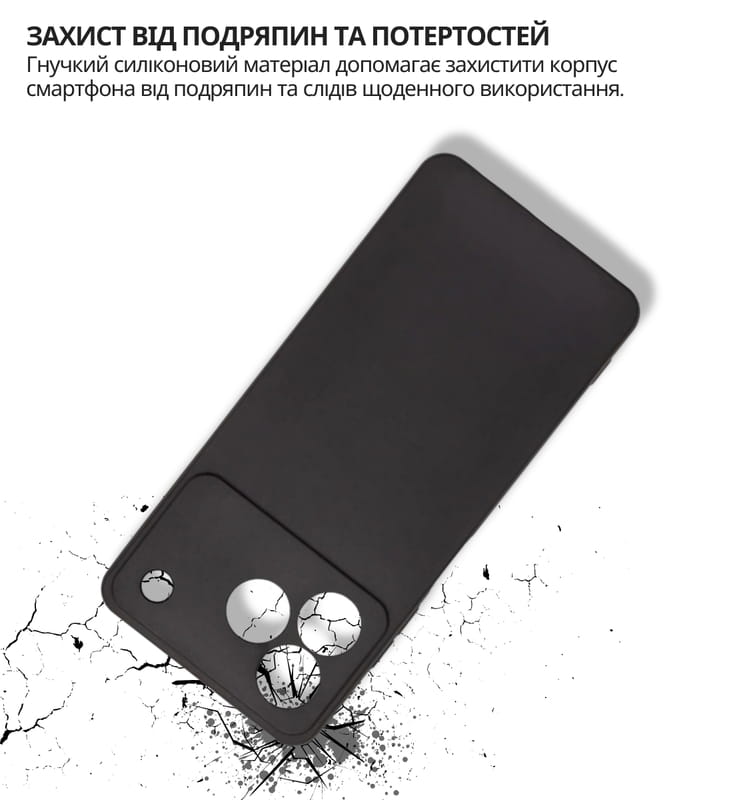 Чeхол-накладка BeCover для ZTE Blade A76 4G Black (714934)