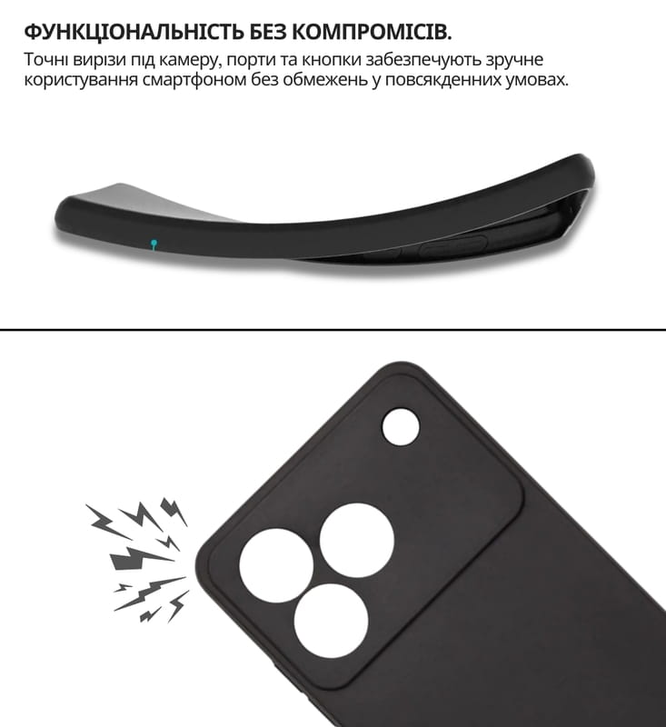 Чeхол-накладка BeCover для ZTE Blade A76 4G Black (714934)