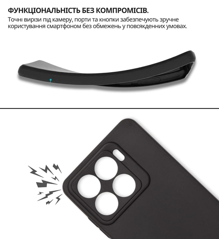 Чeхол-накладка BeCover для ZTE Blade A56 Black (714935)