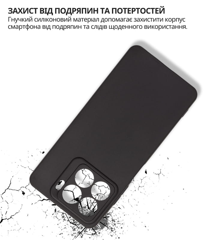 Чeхол-накладка BeCover для ZTE Blade A56 Black (714935)