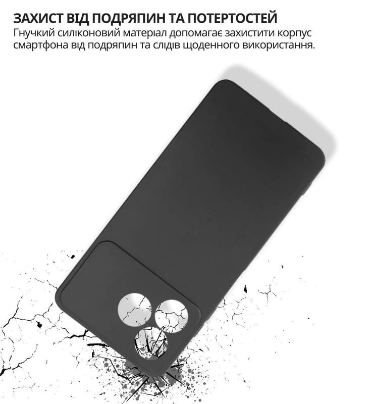 Чeхол-накладка BeCover для ZTE Blade A36 / Nubia A36 Black (714936)