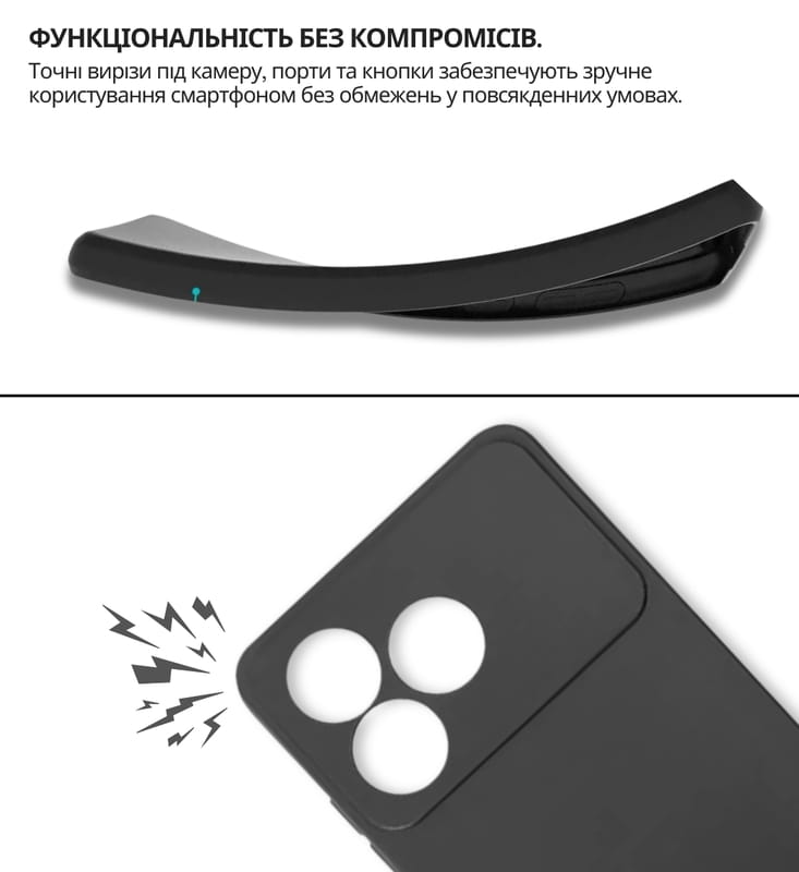 Чeхол-накладка BeCover для ZTE Blade A36 / Nubia A36 Black (714936)