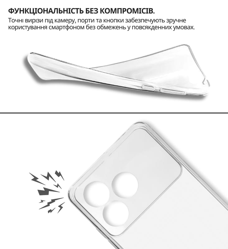 Чeхол-накладка BeCover для ZTE Blade A36 / Nubia A36 Transparancy (714908)