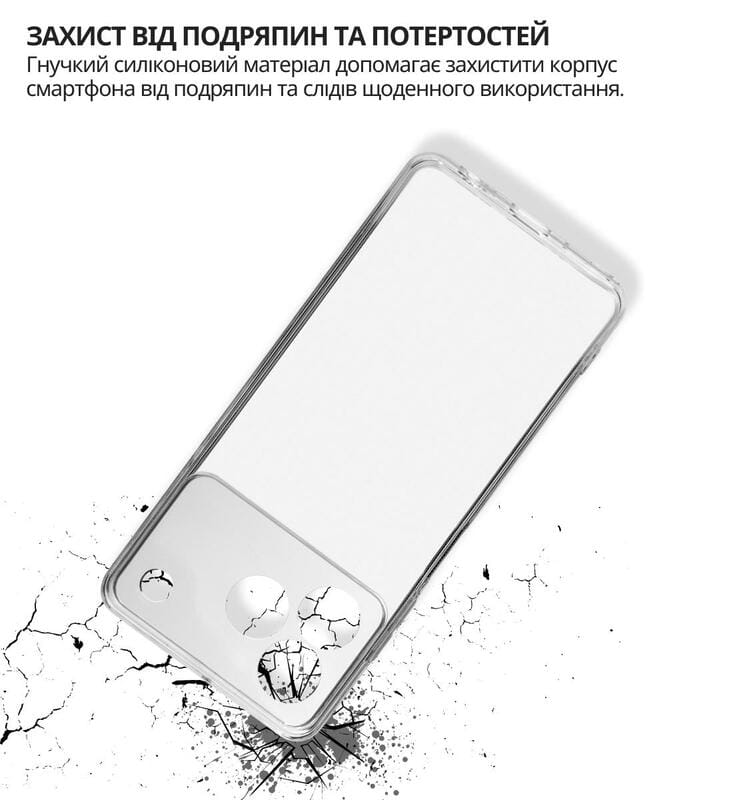 Чeхол-накладка BeCover для ZTE Blade A76 4G Transparancy (714906)
