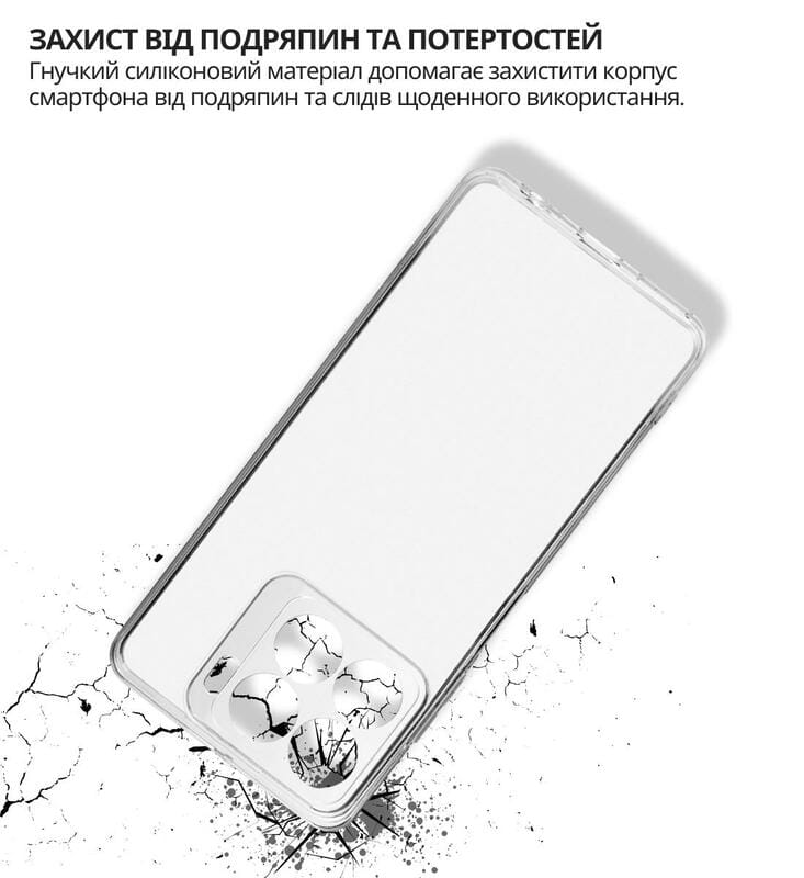Чeхол-накладка BeCover для ZTE Blade A56 Transparancy (714907)