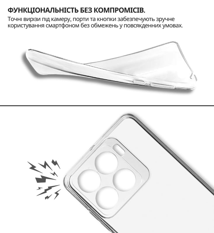 Чeхол-накладка BeCover для ZTE Blade A56 Transparancy (714907)