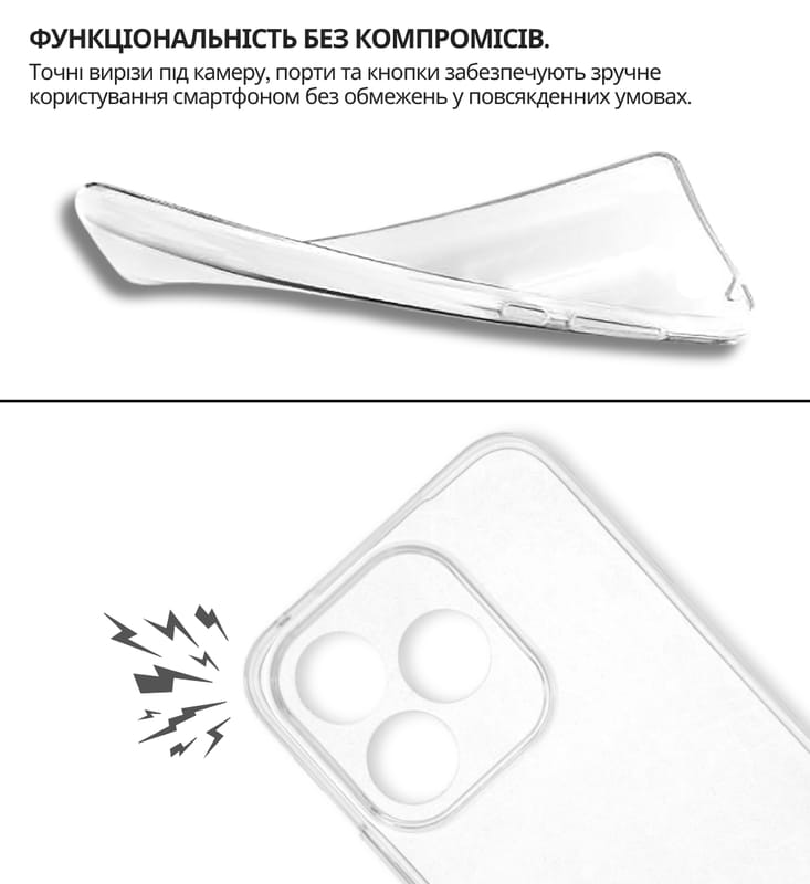 Чeхол-накладка BeCover для Honor 400 Lite Transparancy (714909)