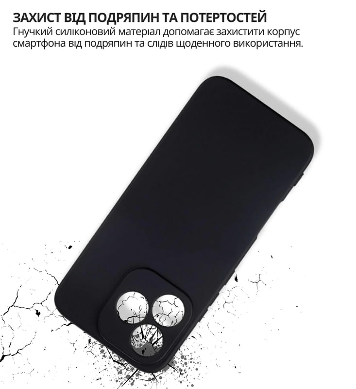Чeхол-накладка BeCover для Honor 400 Lite Black (714939)