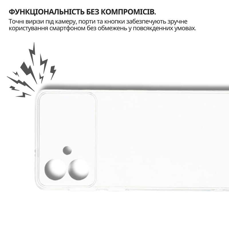 Чeхол-накладка BeCover для Samsung Galaxy S26 Edge SM-S947 Transparancy (714879)