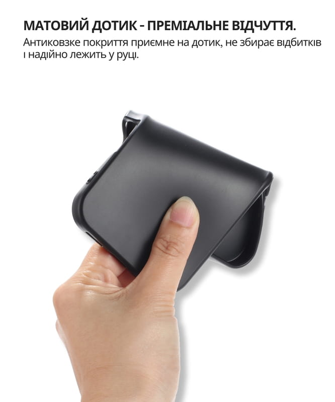 Чeхол-накладка BeCover для Samsung Galaxy S26 Plus SM-S946 Black (714880)