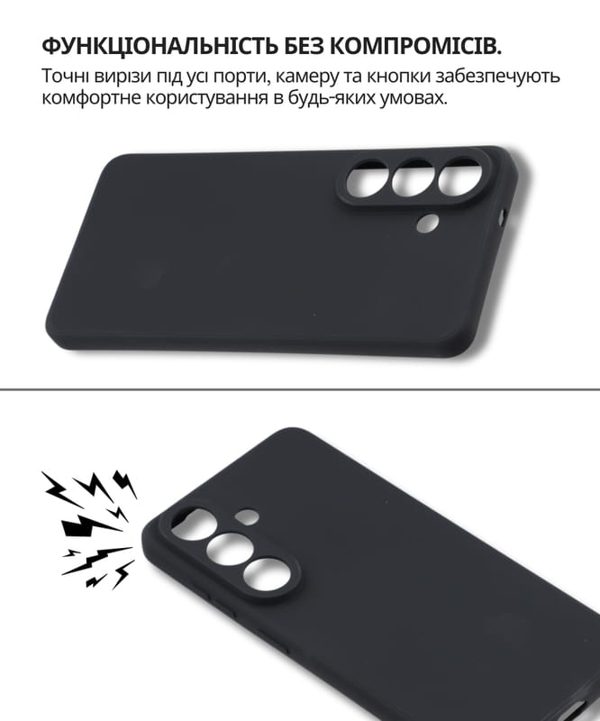 Чeхол-накладка BeCover для Samsung Galaxy S26 Plus SM-S946 Black (714880)