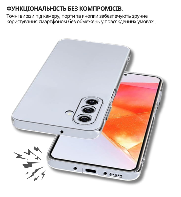 Чeхол-накладка BeCover для Samsung Galaxy S26 Pro SM-S942U1 Transparancy (714883)