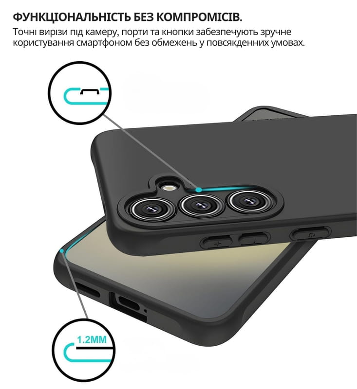 Чохол-накладка BeCover для Samsung Galaxy S26 Pro SM-S942U1 Black (714882)