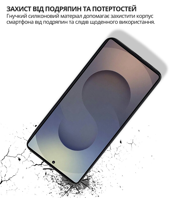 Чохол-накладка BeCover для Samsung Galaxy S26 Ultra SM-S948 Black (714884)