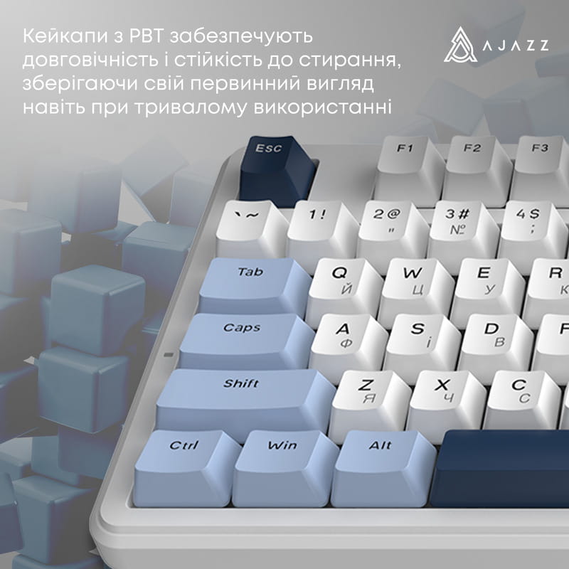Клавіатура Ajazz AK870 V2 Flying Fish Switch White USB-C (AK870-V2-FF-BWB)