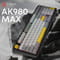 Фото - Клавіатура AjazzAK980 Magnetic Switch Black USB-C (AK980-MAX-M-BGY) | click.ua