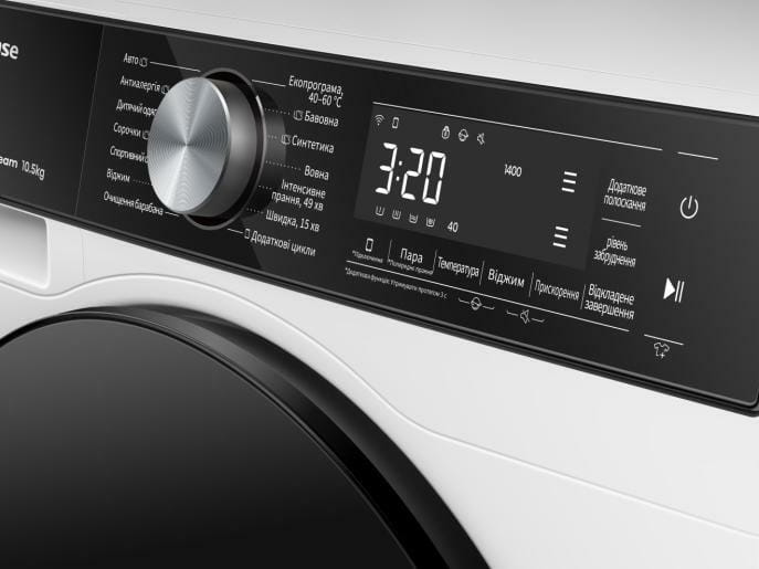 Пральна машина Hisense WF5S1043BW/UA