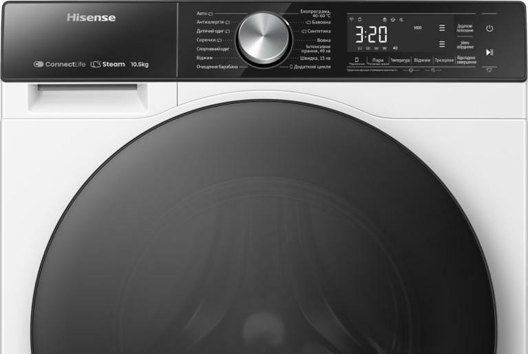 Пральна машина Hisense WF5S1043BW/UA