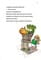 Фото - Minecraft. Книга 6: Призраки – пока не засвистит свинья! / Хайко Вольц | click.ua