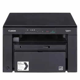 Багатофункціональний пристрій Canon i-Sensys MF3010 (5252B004)