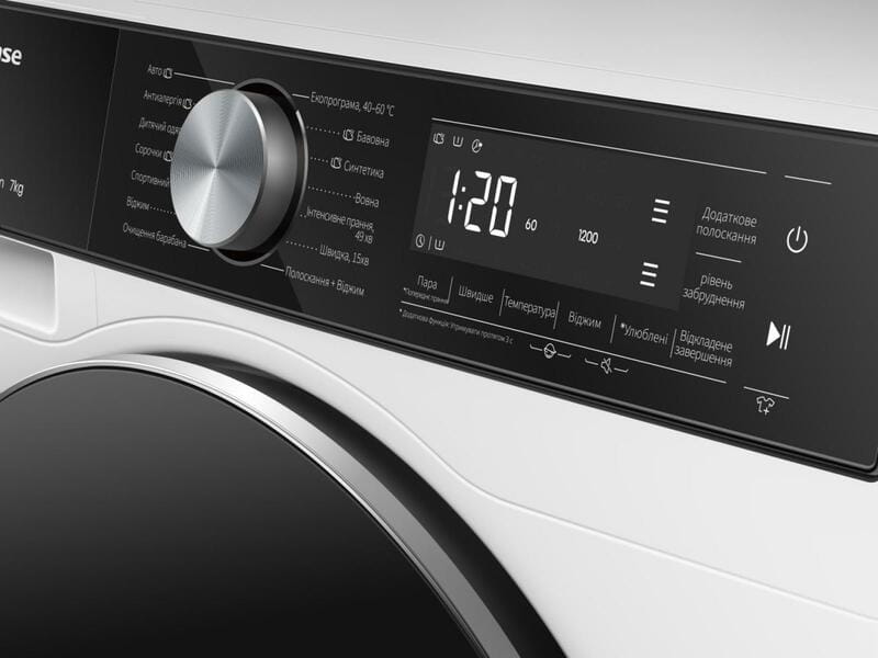 Пральна машина Hisense WF5S7041BW/UA
