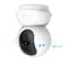 Фото - IP-камера TP-Link Tapo C210 | click.ua