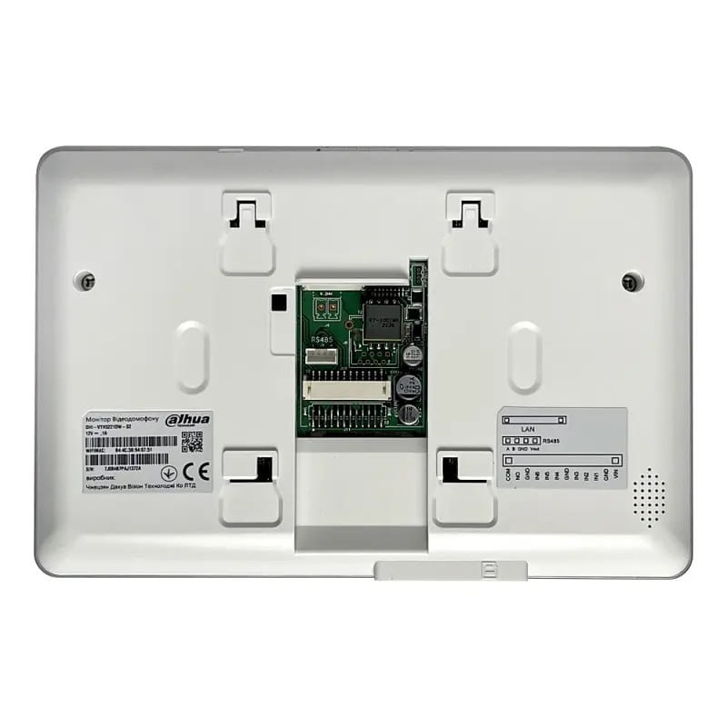 IP-видеодомофон Dahua DHI-VTH5221DW-S2 White
