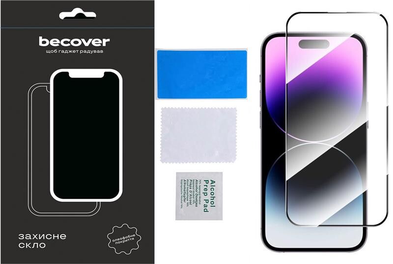 Защитное стекло BeCover для Apple iPhone 15 Pro Black (710593)