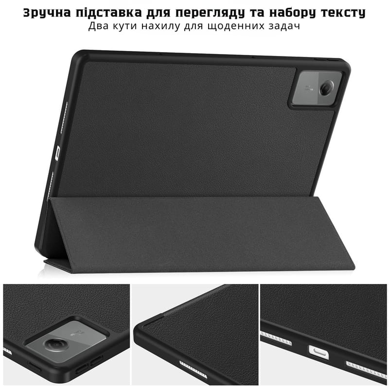 Чeхол-книжка BeCover Flexible TPU Mate с креплением для стилуса для Lenovo Idea Tab/K11 (2nd Gen) TB336/Xiaoxin Pad (2025) 11" Black (714893)