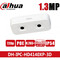 Фото - IP-камера Dahua DH-IPC-HD4140XP-3D | click.ua