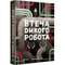 Фото - Дикий робот. Книга 2: Втеча дикого робота / Пітер Браун | click.ua