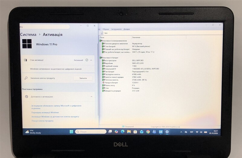 Ноутбук Dell Latitude 3310 / 13.3" (1366х768) / i3-8145U / 8GB / 128GB SSD / Win11Pro - Б/в